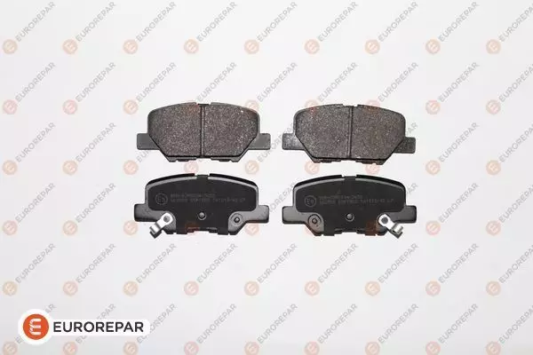 Комплект тормозных колодок дисковый тормоз