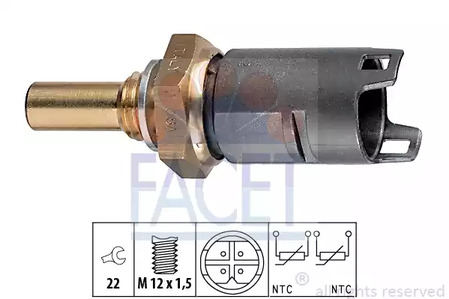 Датчик температура охлаждающей жидкости made in italy - oe equivalent