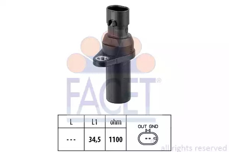 Датчик импульсов made in italy - oe equivalent