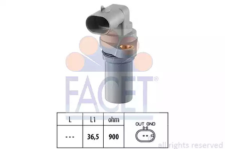 Датчик импульсов made in italy - oe equivalent