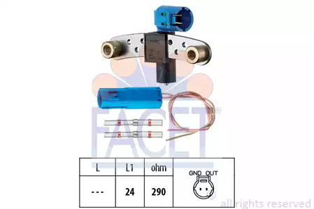 Датчик импульсов made in italy - oe equivalent