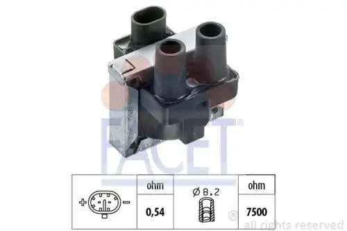 Катушка зажигания made in italy - oe equivalent