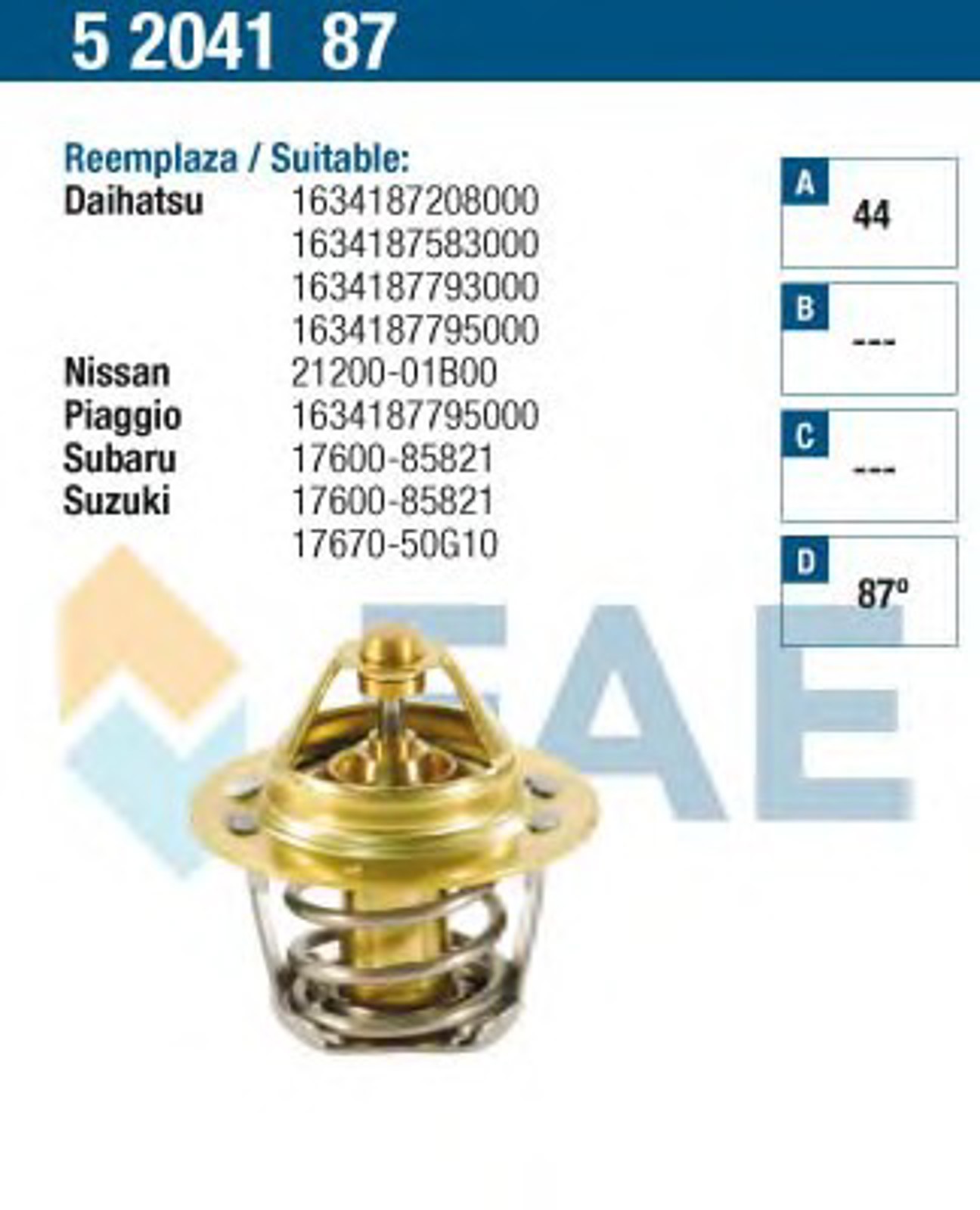 Термостат FAE 5204187