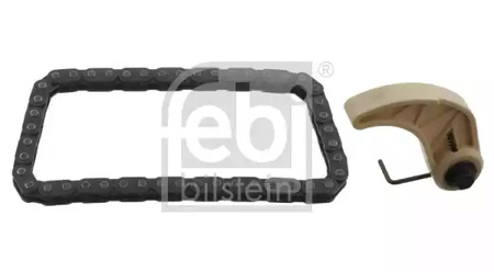 Комплект цепи привод масляного насоса
