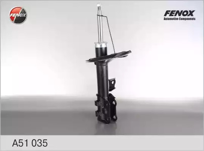 Амортизатор подвески FENOX A51035