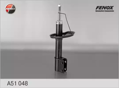 Амортизатор подвески FENOX A51048