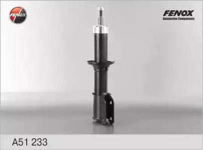 Амортизатор подвески FENOX A51233