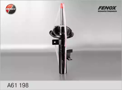 Амортизатор подвески FENOX A61198