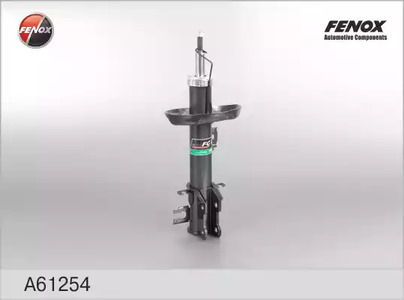 Амортизатор подвески FENOX A61254