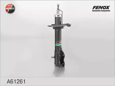 Амортизатор подвески FENOX A61261