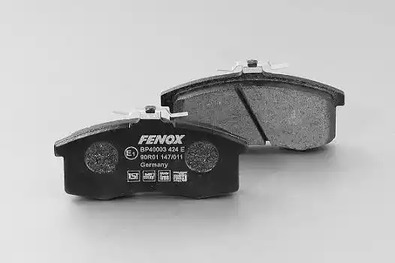Комплект тормозных колодок дискового тормоза FENOX BP40003O7