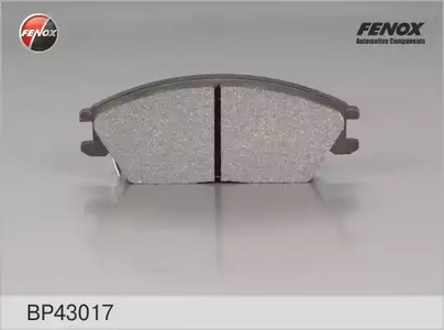 Комплект тормозных колодок дискового тормоза
