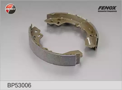 Комплект тормозных колодок