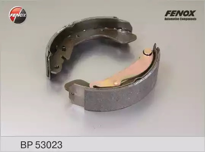 Комплект тормозных колодок