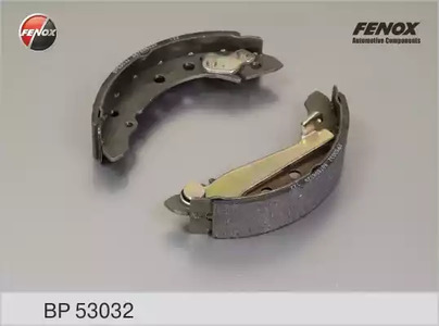 Комплект тормозных колодок