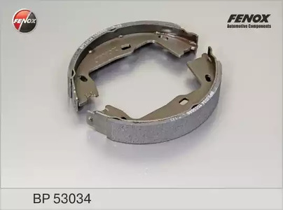 Комплект тормозных колодок
