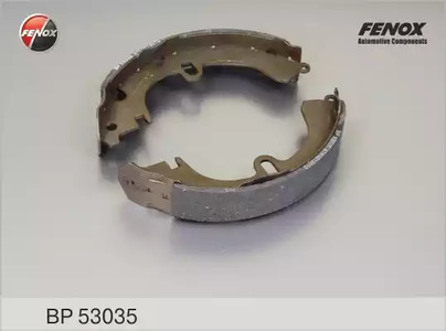 Колодки тормозные барабанные