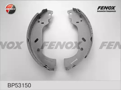 Комплект тормозных колодок