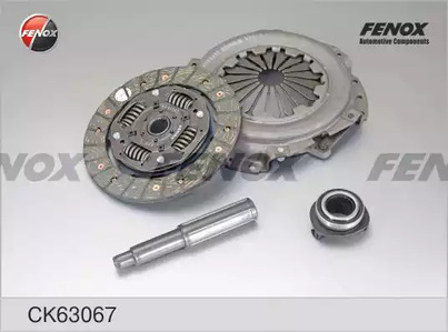 Комплект сцепления FENOX CK63067