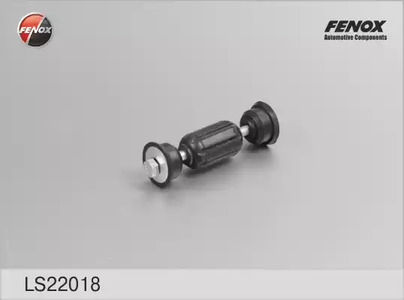 Тяга стабилизатора FENOX LS22018