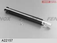 Амортизатор FENOX A22157