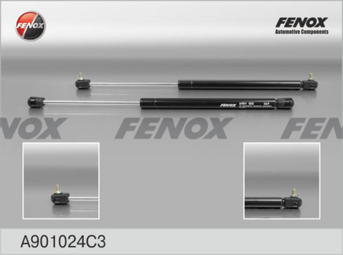 Упор газовый FENOX A901024C3