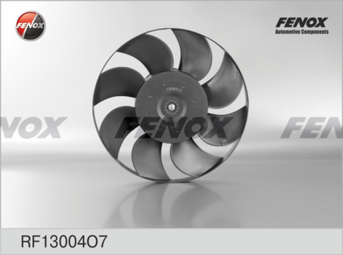 Вентилятор охлаждение двигателя