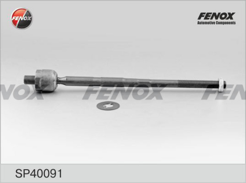 Рулевая тяга FENOX SP40091