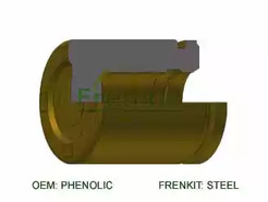 Поршень корпуса скобы тормоза FRENKIT P425001