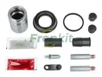 Ремкомплект тормозного суппорта (superkit)