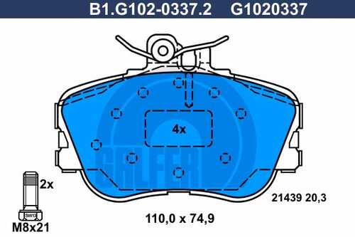 Тормозные колодки GALFER B1-G102-0337-2