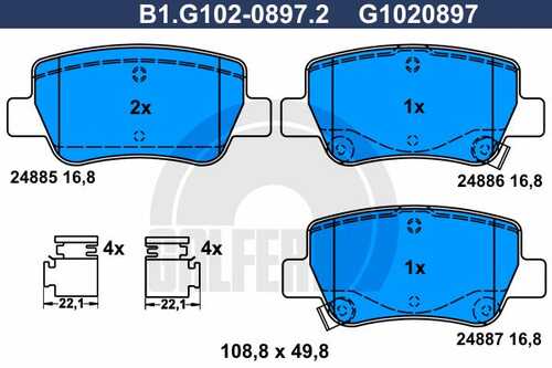 Тормозные колодки GALFER B1-G102-0897-2