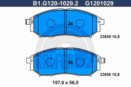 Колодки тормозные GALFER B1-G120-1029-2