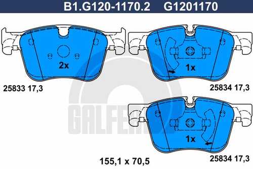 Тормозные колодки GALFER B1-G120-1170-2
