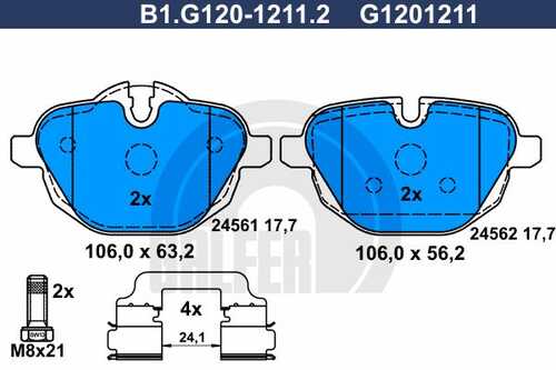 Колодки тормозные GALFER B1-G120-1211-2