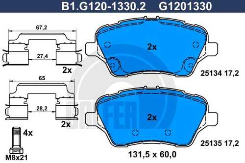 Колодки тормозные дисковые /комплект 4 шт GALFER B1-G120-1330-2