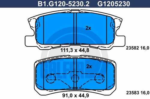 Тормозные колодки GALFER B1-G120-5230-2