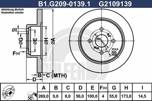 Тормозной диск GALFER B1-G209-0139-1