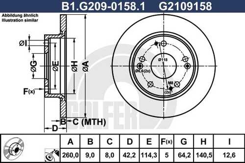 Тормозной диск GALFER B1-G209-0158-1