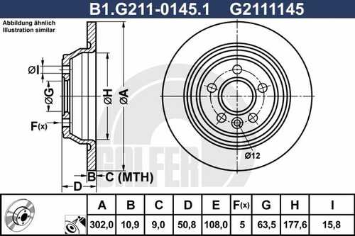 Тормозные диски GALFER B1-G211-0145-1