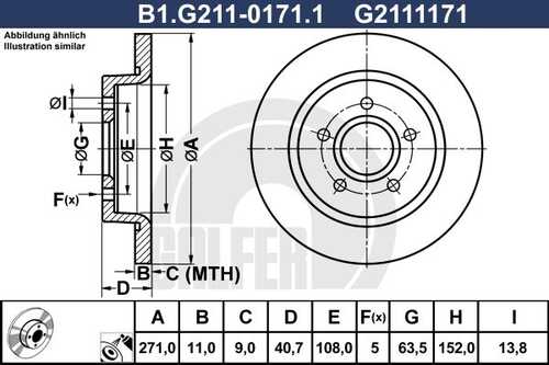 Диск тормозной GALFER B1-G211-0171-1