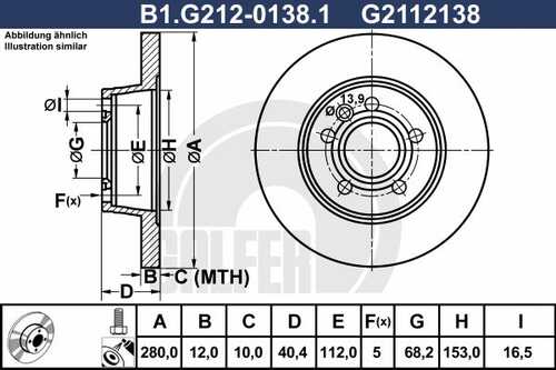 Тормозные диски GALFER B1-G212-0138-1