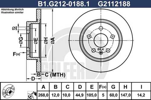 Тормозной диск GALFER B1-G212-0188-1
