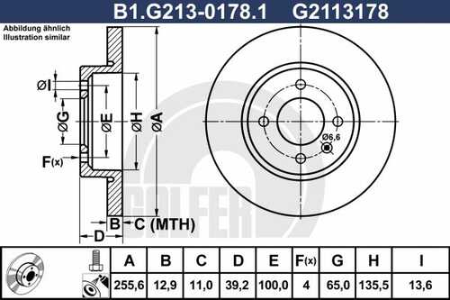 Диск тормозной GALFER B1-G213-0178-1