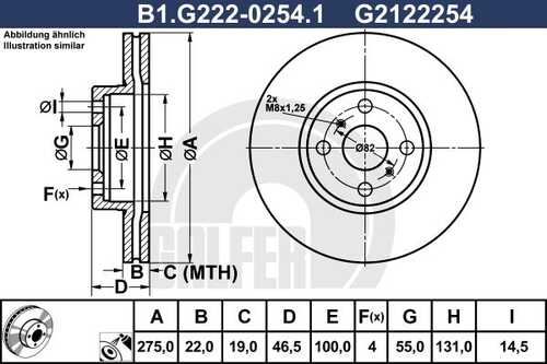 Тормозной диск GALFER B1-G222-0254-1