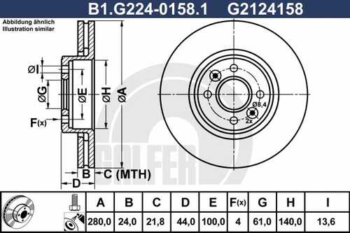 Диск тормозной GALFER B1-G224-0158-1