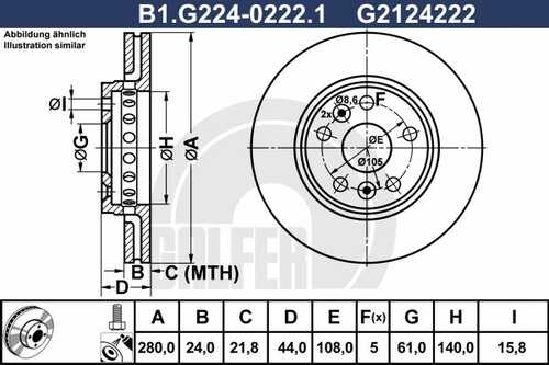 Тормозной диск GALFER B1-G224-0222-1