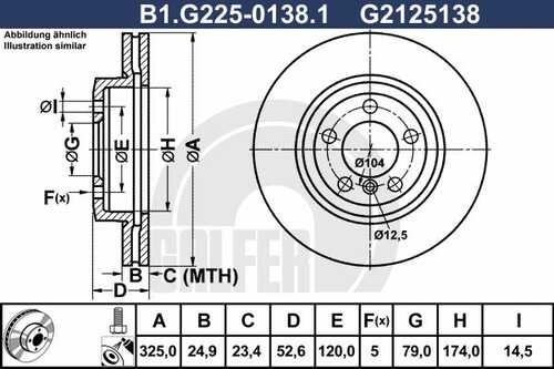 Тормозной диск GALFER B1-G225-0138-1