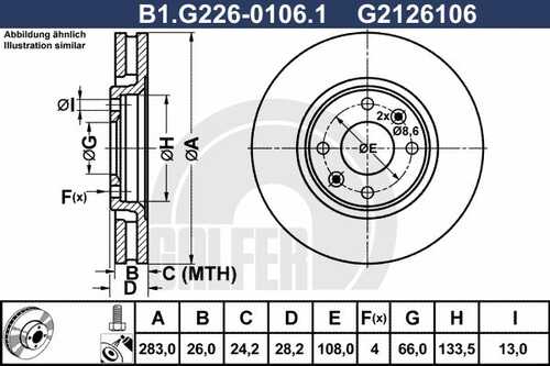 Тормозные диски GALFER B1-G226-0106-1