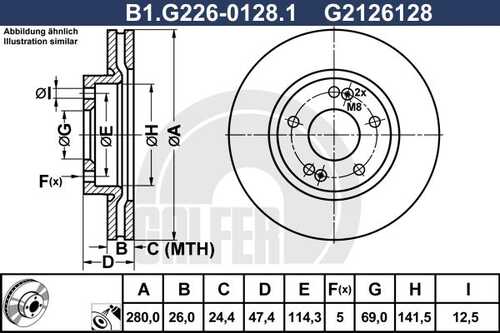 Диск торм. пер.вент.280x26 5 отв GALFER B1-G226-0128-1